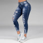 Ladies Jeans Ripped Holes Show Thin Stretch Jeans