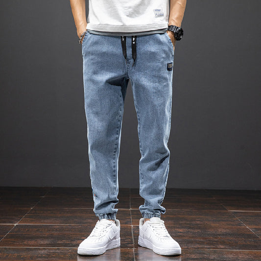 Men's Cropped Oversized Slimming Jeans