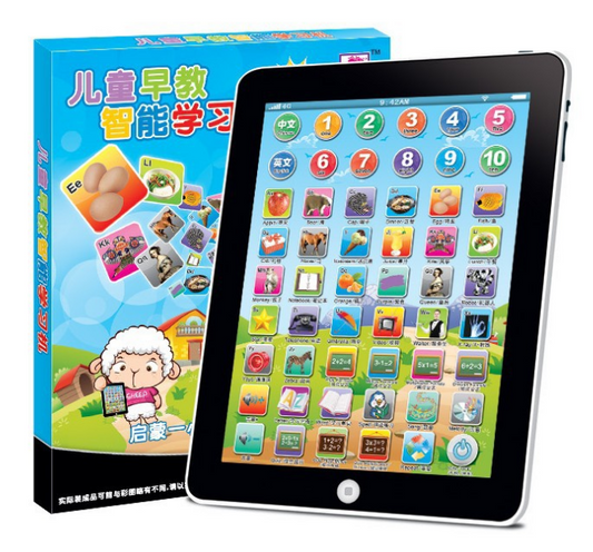 English dot reading machine idd learning machine simulation tablet early education machine children's educational toy teaching aids