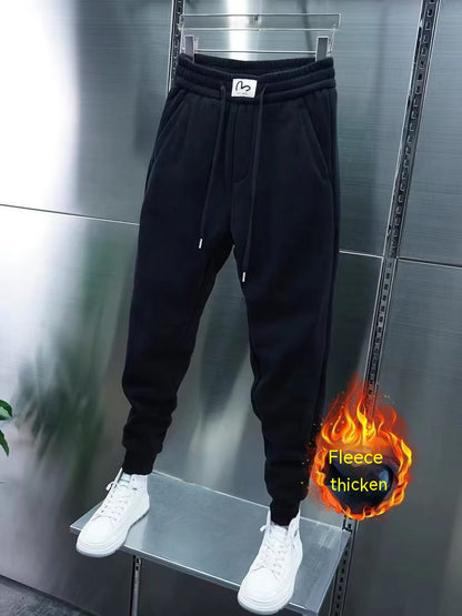 Men's Korean-Style Casual Joggers: Comfort Meets Style