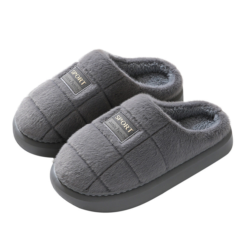 Men's Cotton  Winter Household Woolen Thick Bottom And Warm Keeping Slippers