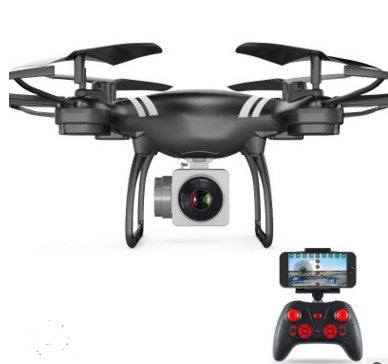 XKY KY101 RC Drone Wifi FPV HD Adjustable Camera