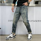 Fashion Men's Jeans Casual Stretch Pants