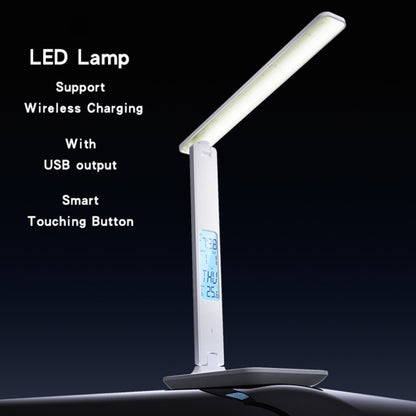 Yesido DS20 Multifunctional LED Desk Lamp Supports 10W Wireless Charging, EU Plug