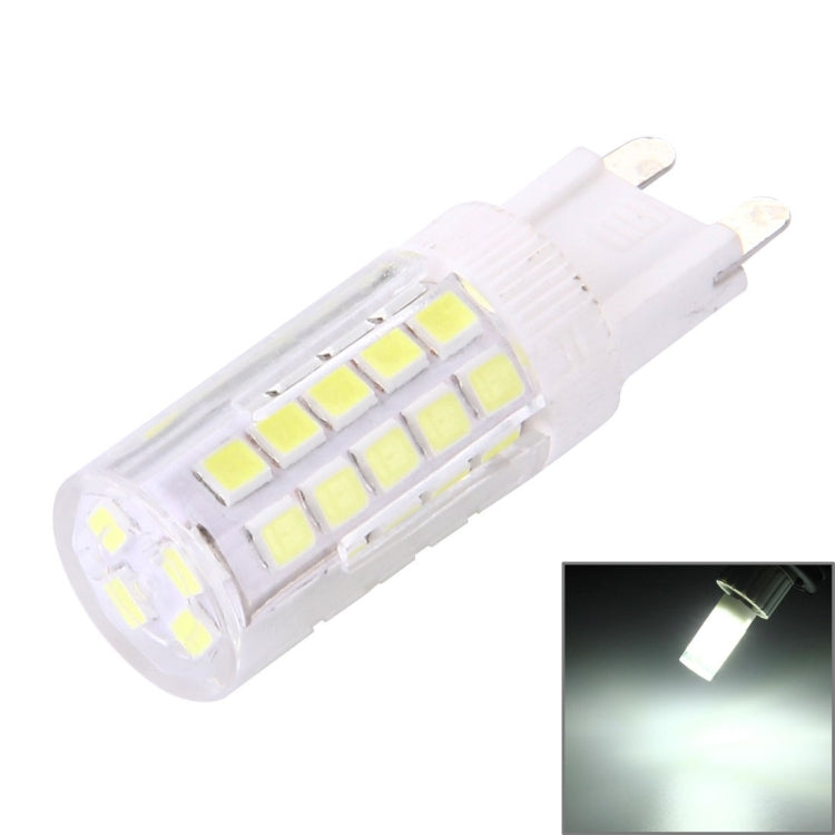 44 LED SMD 2835, AC110V-220V