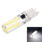 G9 4W Silicone Dimmable 8 LED Filament Light Bulb for Halls, AC 220-240V