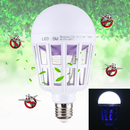 Fly Pest Insects Reject Zapper LED Ball Steep Light, AC 175-265V