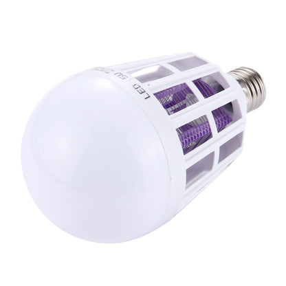 Fly Pest Insects Reject Zapper LED Ball Steep Light, AC 175-265V