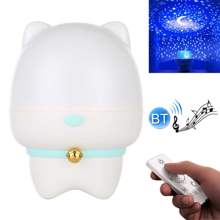 TW-S004 Creative Cute Pet Bluetooth Audio Projection Lamp