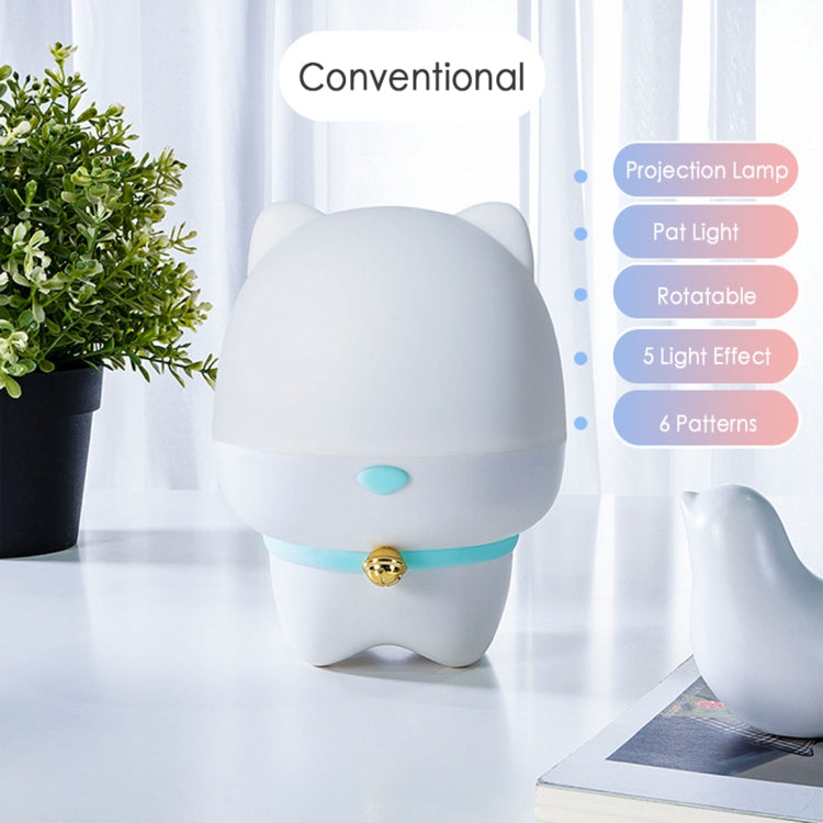 TW-S004 Creative Cute Pet Bluetooth Audio Projection Lamp