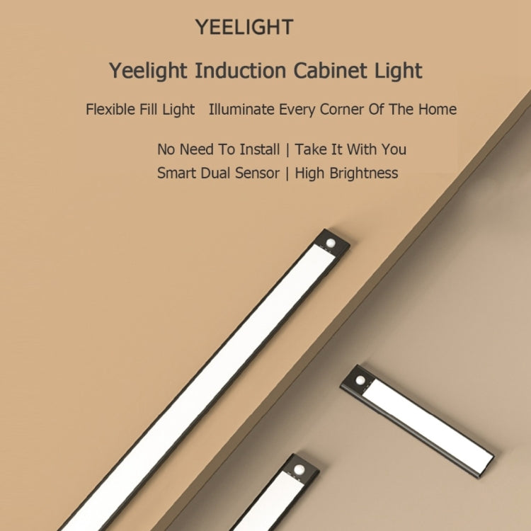 40cm Original Xiaomi Youpin YEELIGHT LED Smart Human Motion Sensor Light Bar Rechargeable Wardrobe Cabinet Corridor Wall Lamps