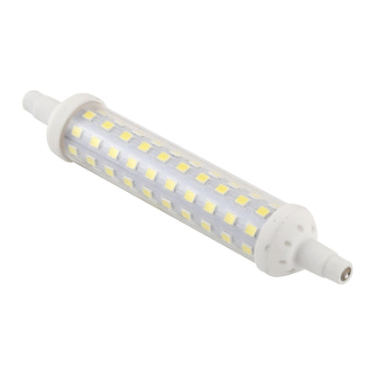 9W 11.8cm Dimmable LED Glass Tube Light Bulb, AC 220V