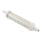 9W 11.8cm Dimmable LED Glass Tube Light Bulb, AC 220V