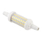 6W 7.8cm Dimmable LED Glass Tube Light Bulb, AC 220V