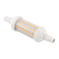 6W 7.8cm Dimmable LED Glass Tube Light Bulb, AC 220V