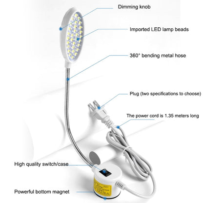 LED Sewing Machine Lamp Dimmable Magnet Working Energy-saving Lamp, 30 Lamp Beads