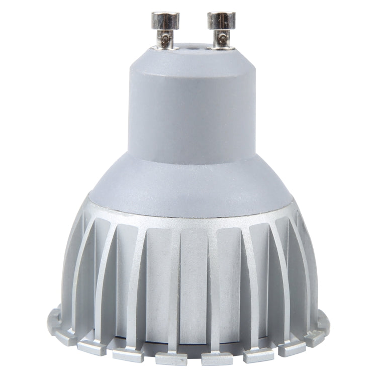 GU10 6W White Light Bright LED Spotlight, 85-265V