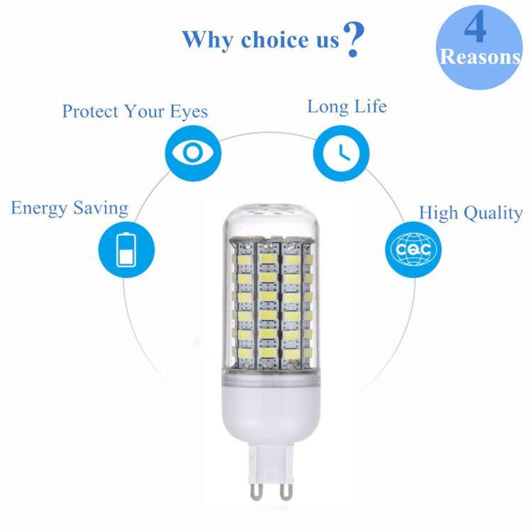 G9 5.5W 69 LEDs SMD 5730 LED Corn Light Bulb, AC 100-130V