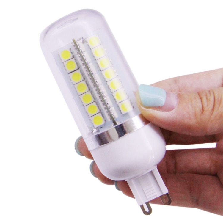 G9 5W Warm White Light 450LM 56 LED SMD 5050 Corn Light Bulb, AC 220V