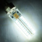 GY6.35 5W SMD2835 72LEDs Dimmable Silicone Corn Bulb for Chandelier Crystal Lamp Lighting Accessories,AC 12V