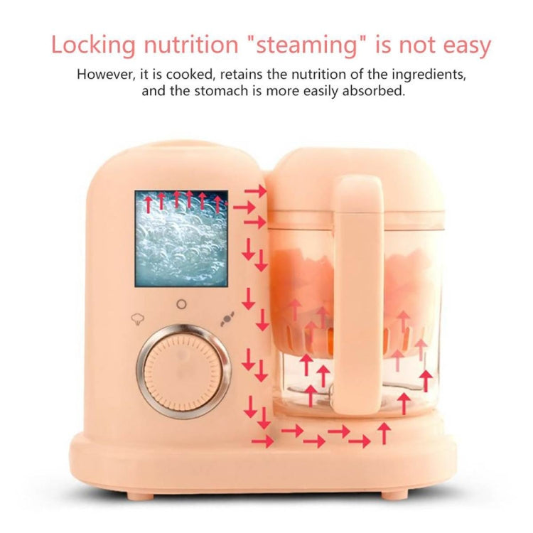 Multifunction Baby Food Cooking Maker Steamer Mixing Grinder Food Supplementary Machine