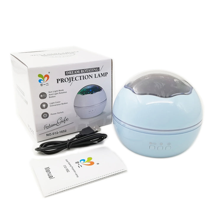 Small Ball USB Rotating Starry Sky Ocean Projector Night Light