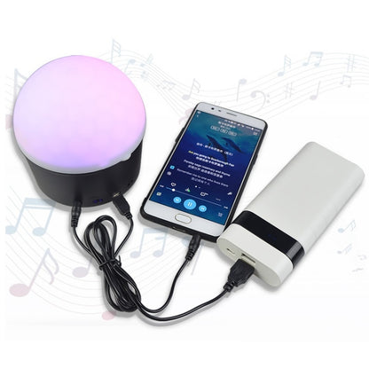 Dreamy Rotating Night Light Romantic LED Colorful Speaker Light