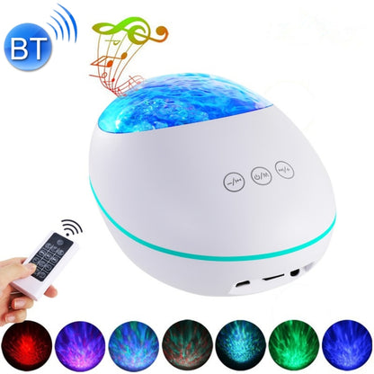 HMT-01  Remote Control Lucky Stone Ocean Projection Light LED Colorful Atmosphere Night Light USB Multifunctional Bluetooth Speaker