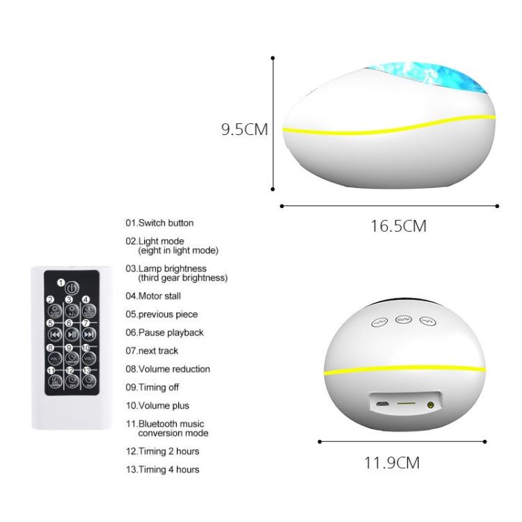 HMT-01  Remote Control Lucky Stone Ocean Projection Light LED Colorful Atmosphere Night Light USB Multifunctional Bluetooth Speaker