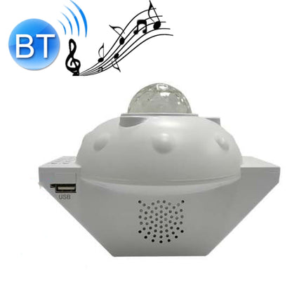 SC522-01 USB Bluetooth Music Watermark Starry Sky Projection Light LED Stage Light Night Light