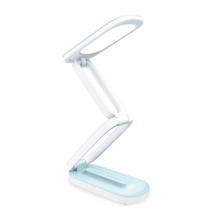 YAGE T125 LED Desk Lamp USB Foldable Reading Eye Light