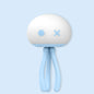 H10 Smart Silicone Sensor Night Light Jellyfish Shape Eye Protection Sleep Light, Spec: