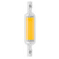 R7S LED COB Dimmer Glass Lamp Double-end Horizontal Plug-in Light