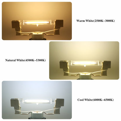 R7S LED COB Dimmer Glass Lamp Double-end Horizontal Plug-in Light