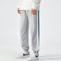 Men's Fashion Casual Ankle-tied Sports Loose Oversized Long Pants